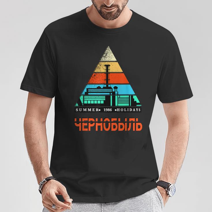 チェルノビル 1986 Tシャツ 面白い贈り物