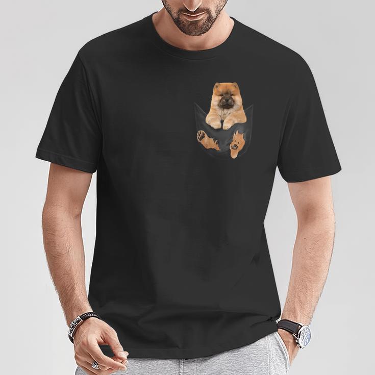チャウチャウ愛好家のためのあなたのポケットに面白いチャウチャウ Tシャツ 面白い贈り物