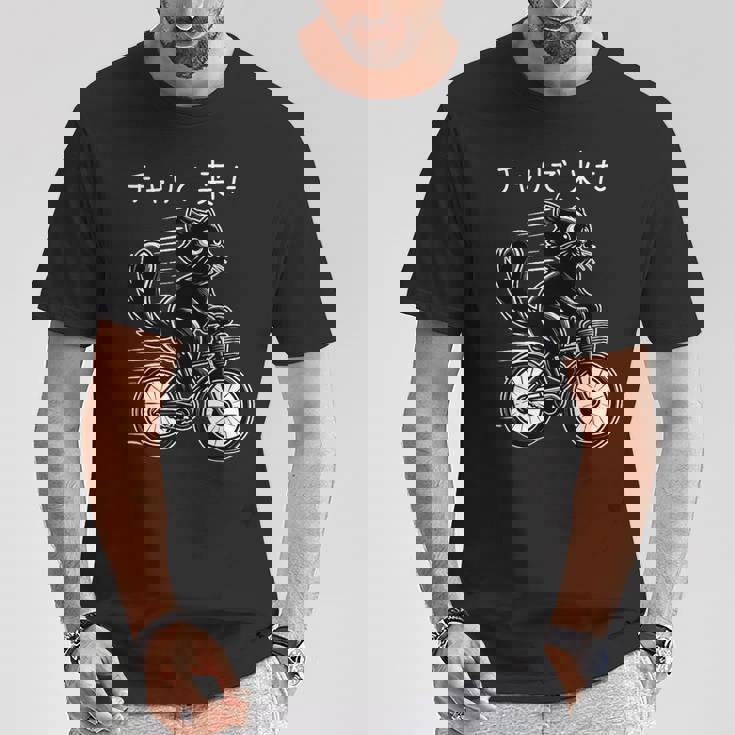 チャリで来た 面白いtシャツ 猫 自転車 動物 メンズ グッズ かわいい おもしろ 面白い 服 ネタ Tシャツ 面白い贈り物