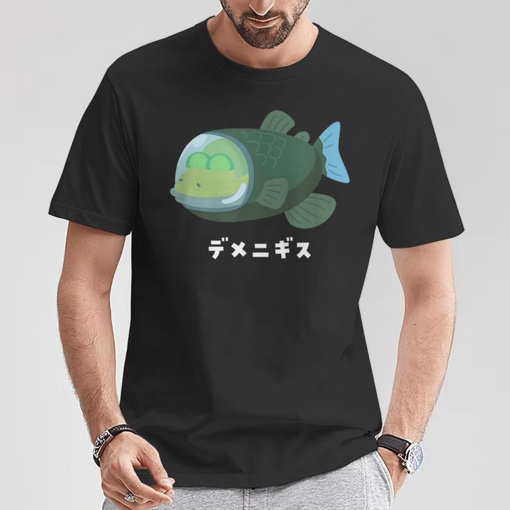 デメニギス Barreleye 頭が透明な魚 イラスト ゆるい 簡単 おもしろ かわいい 人気 深海魚 Tシャツ 面白い贈り物