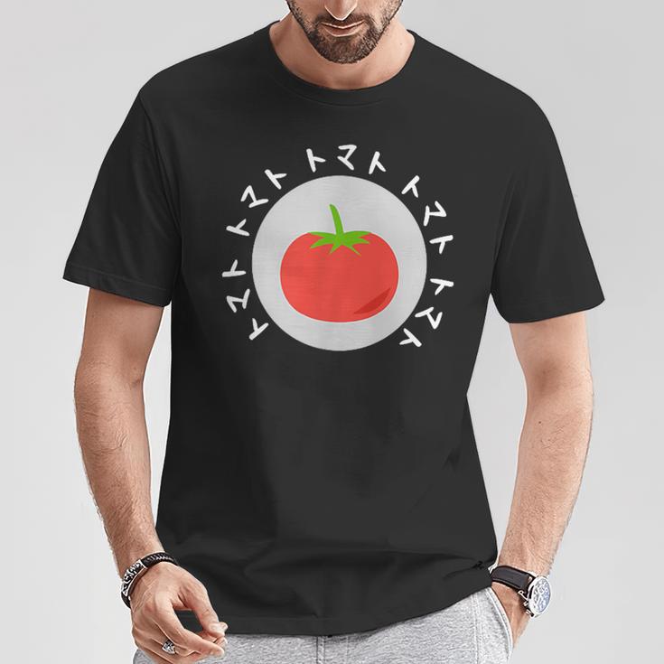 トマト好きへのプレゼント 面白くてユーモアのあるギフトのアイデア トマト柄プリント Tシャツ 面白い贈り物