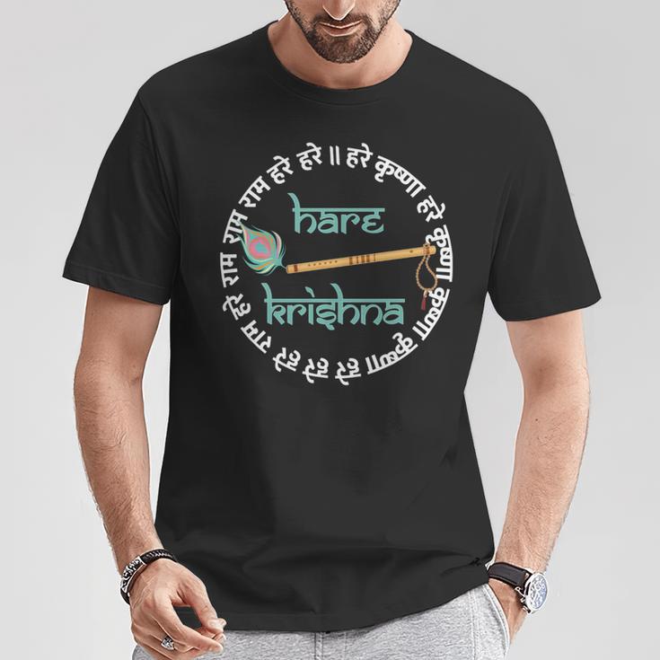 ハレ クリシュナ マントラ インドフルートピーコックフェザー トゥルシーマーラー 長袖tシャツ Tシャツ 面白い贈り物