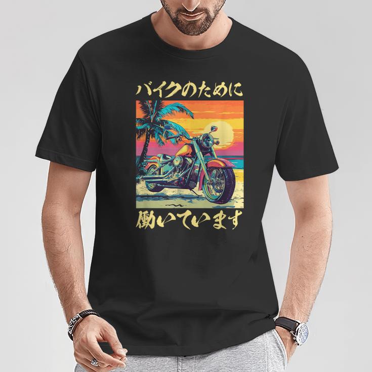 バイク おもしろtシャツ 面白い おもしろ バイク メンズ オートバイ ツーリング 原付 オリジナル 服 Tシャツ 面白い贈り物