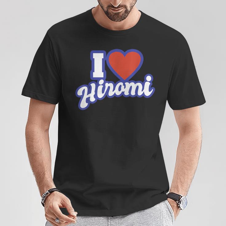 ヒロミ大好き Tシャツ 面白い贈り物