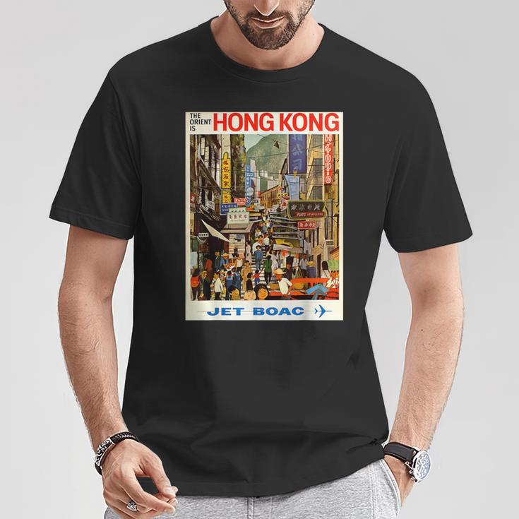ビンテージポスター 香港レトロtシャツ Tシャツ 面白い贈り物