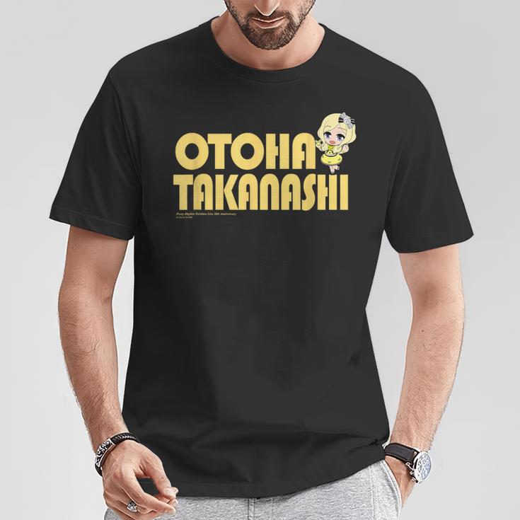 プリティーリズム・レインボーライブ ミニキャラおとは Tシャツ 面白い贈り物
