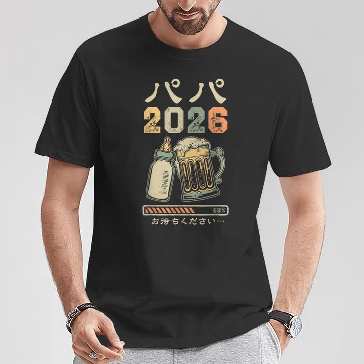 プレパパ2026・ベビー発表・父親になる Tシャツ 面白い贈り物