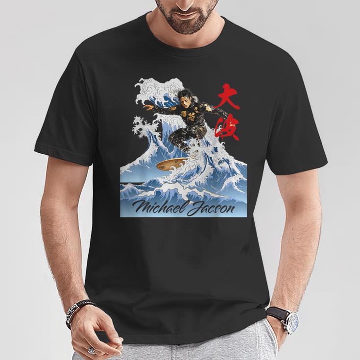マイケルジャクソン 024 Tシャツ 面白い贈り物