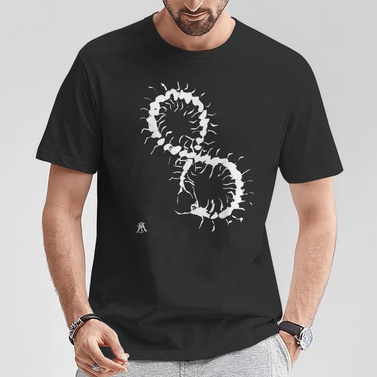 ムカデ ムカデ昆虫 キム・ディアス・ホルム アート インク Centipede Millipede Kim Holm Tシャツ 面白い贈り物