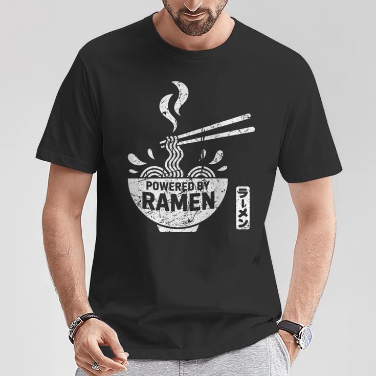 ラーメン 日本麺好き 食文化デザイン Tシャツ 面白い贈り物