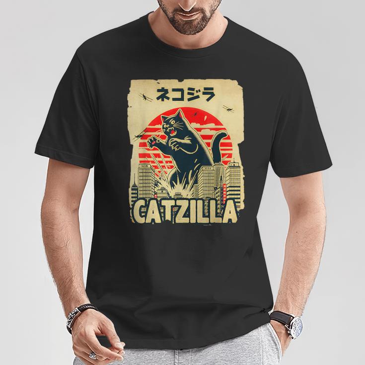 レトロキャットジラtシャツ 陽気な子猫と猫のビンテージポスター Tシャツ 面白い贈り物