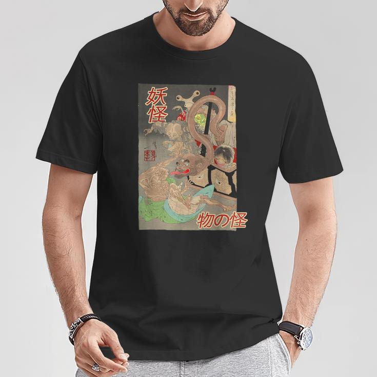ヴィンテージ日本の妖怪悪魔原宿日本神話 Tシャツ 面白い贈り物