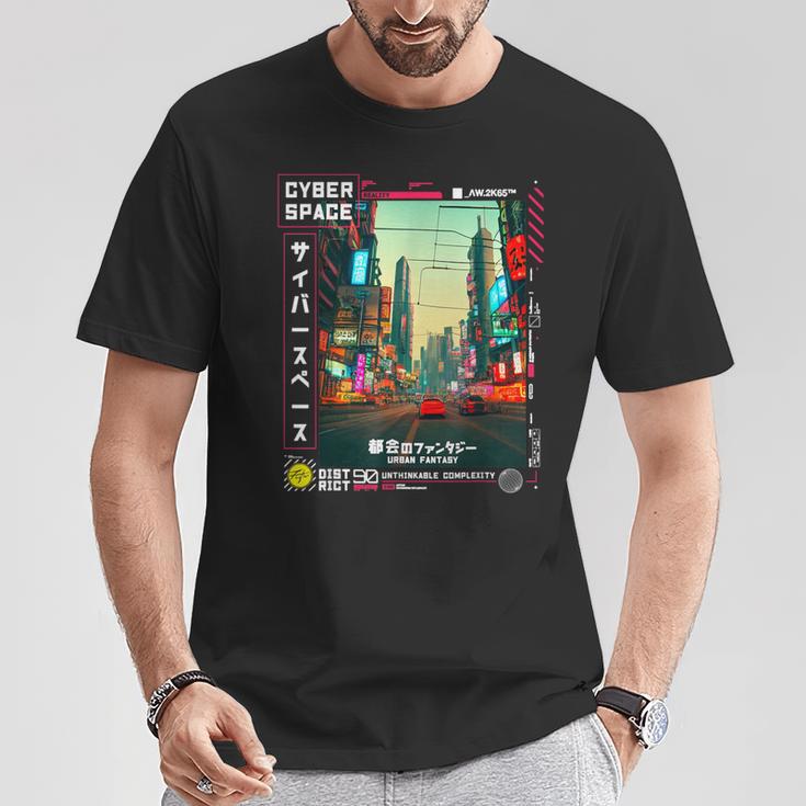 ヴェイパーウェイブ サイバーパンク ストリートウェア 日本のレトロバイブ 90年代 Tシャツ 面白い贈り物