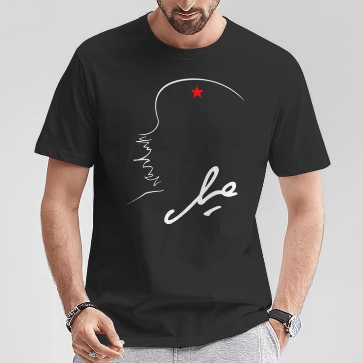 反乱ゲリラスター革命チェゲ Rebellion Guerrilla Revolution Che Guevara 長袖tシャツ Tシャツ 面白い贈り物