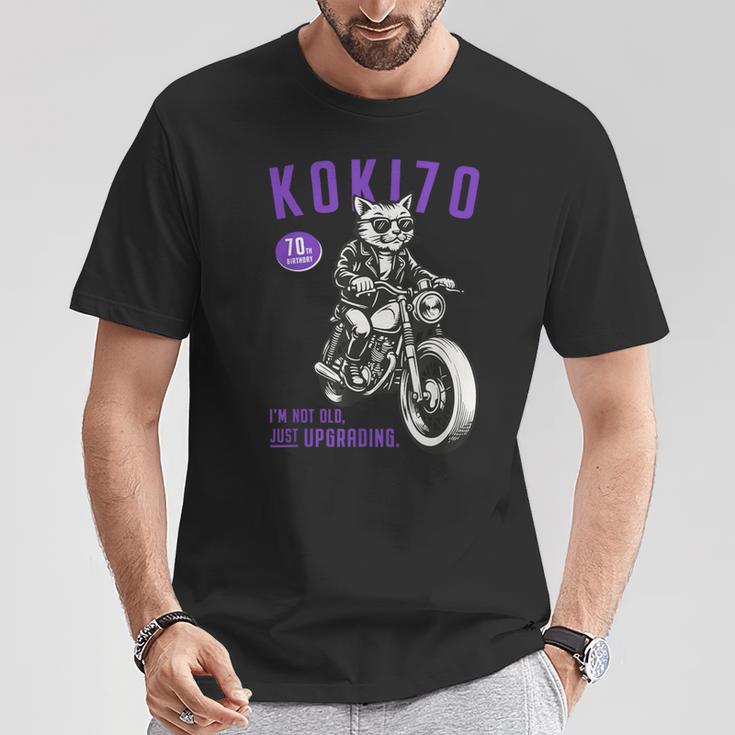 古希祝い バイク好き 猫好き 父 男性 クラシックバイク 70歳 I'm Not Old Just Upgrading Tシャツ 面白い贈り物