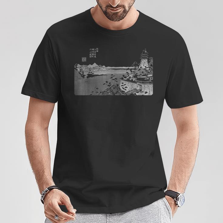 名高いヴィンテージ日本アート Tシャツ 面白い贈り物