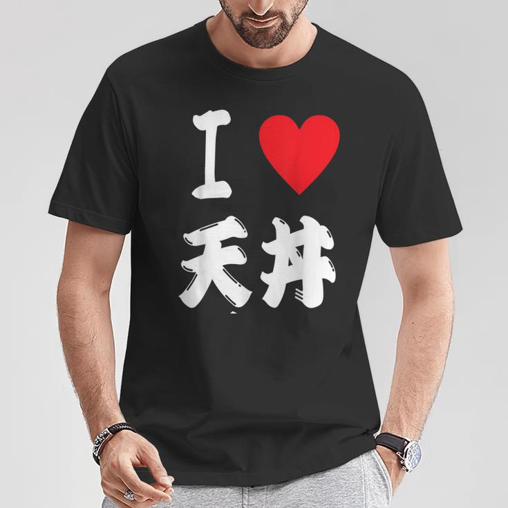 天ぷら 飯碗 テンドン好き 天丼 日本団子 食通 Tシャツ 面白い贈り物