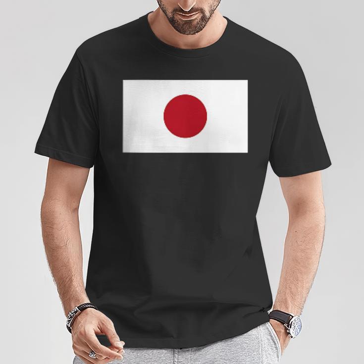 応援 受験 部活 スポーツ 山本五十六 やってみせ Tシャツ 面白い贈り物