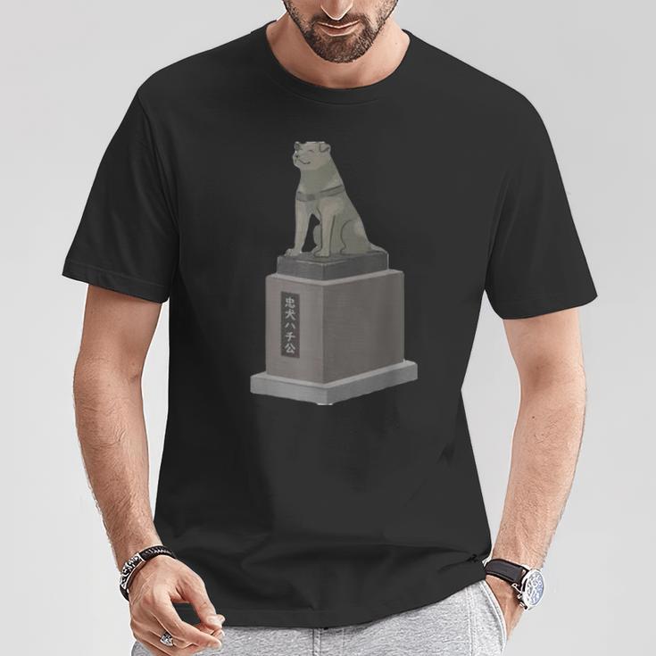 忠犬ハチ公銅像イラストデザイン Tシャツ 面白い贈り物