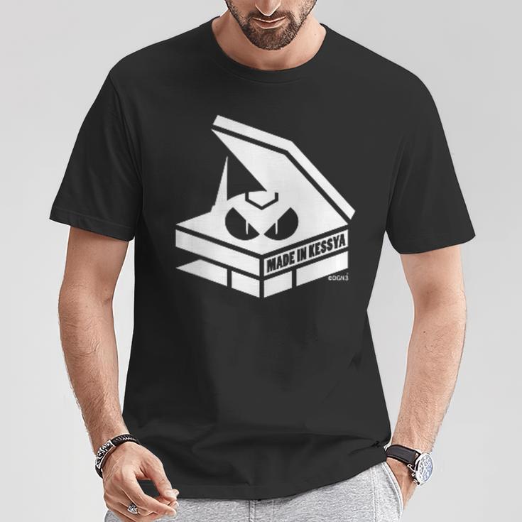 悪の秘密結社 メイドインケッシャ Tシャツ 面白い贈り物