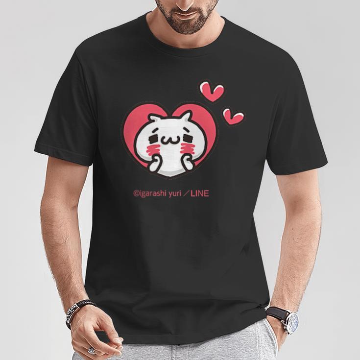 愛しすぎて大好きすぎる。ペアデザイン２にゃんこ Tシャツ 面白い贈り物