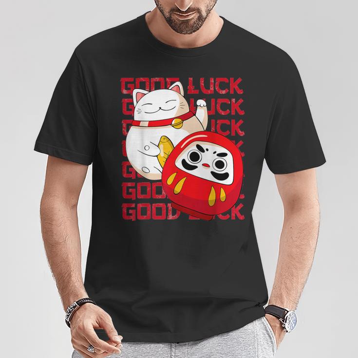 招き猫 招き猫だるま Kawaii Good Luck Tシャツ 面白い贈り物