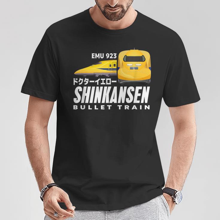 新幹線 ドクターイエロー新幹線 日本の漢字ジャパン うちわ Tシャツ 面白い贈り物