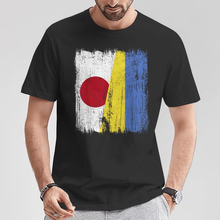 日本 ウクライナ ハーフフラッグ 日本ウクライナ遺産 Tシャツ 面白い贈り物