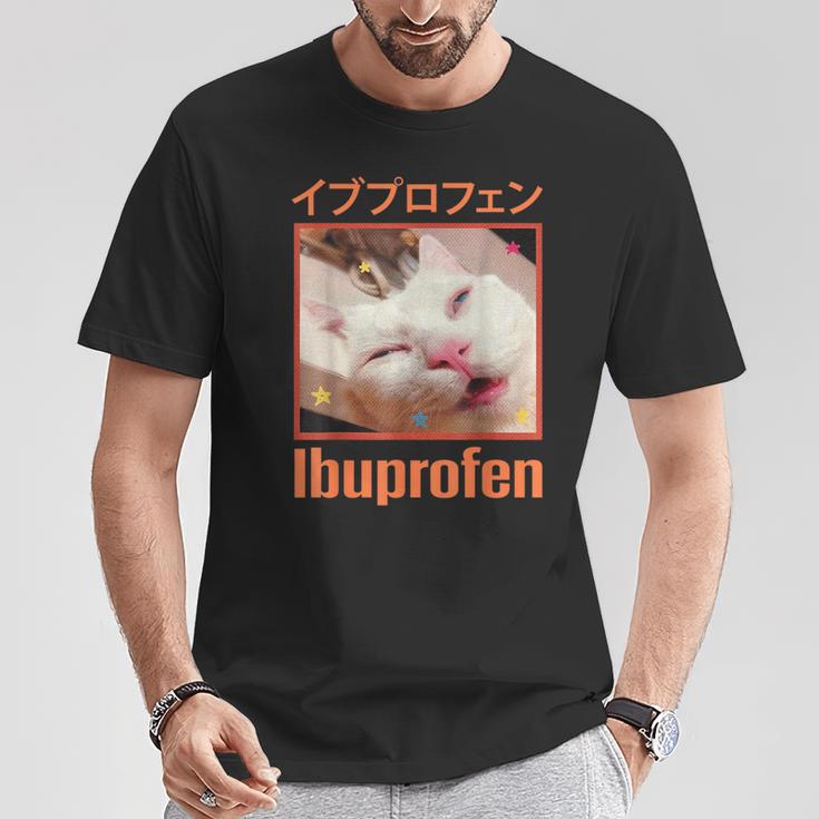日本のイブプロフェン猫ミーム Tシャツ 面白い贈り物