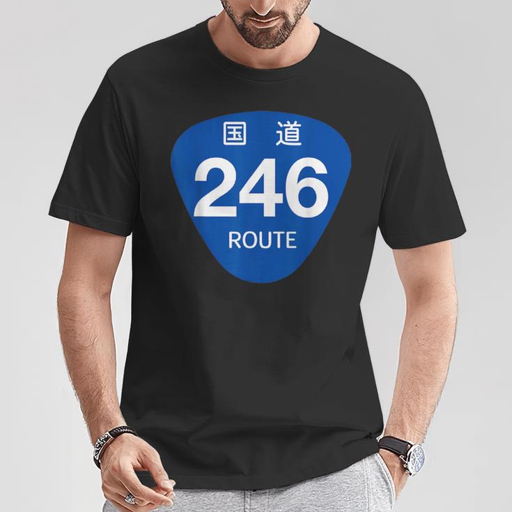 日本の道路標識デザイン国道246号線プリント Tシャツ 面白い贈り物