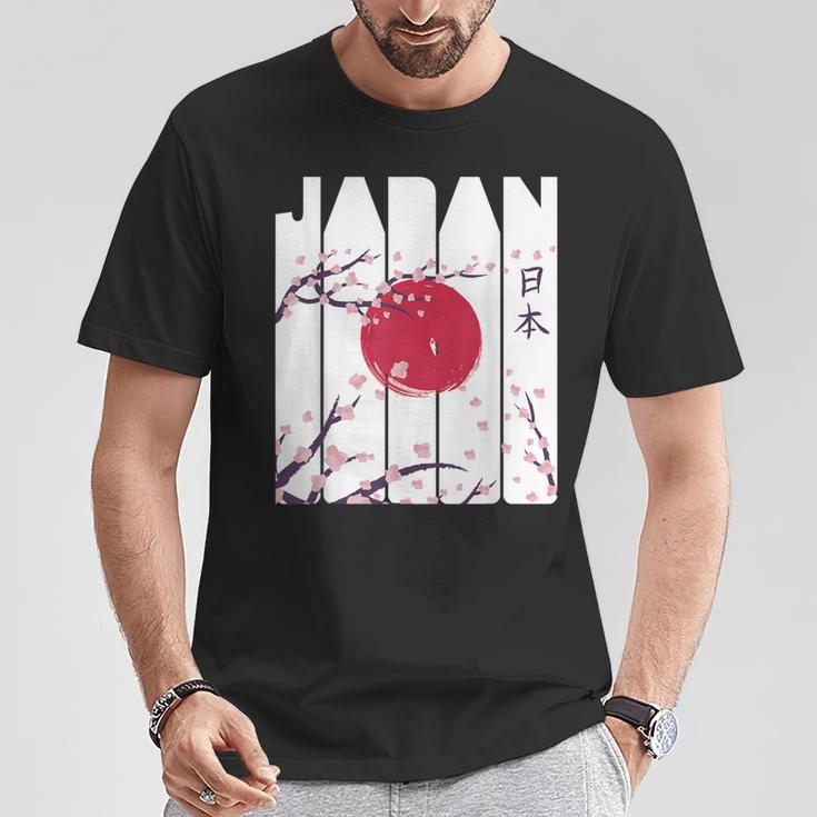 日本円草 神仏習合 赤日桜 東京都 ギフト Tシャツ 面白い贈り物