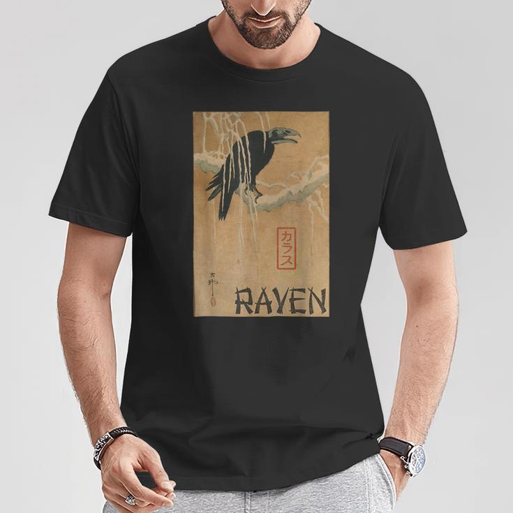日本妖怪レイヴン 幽霊カラス オニ Tシャツ 面白い贈り物