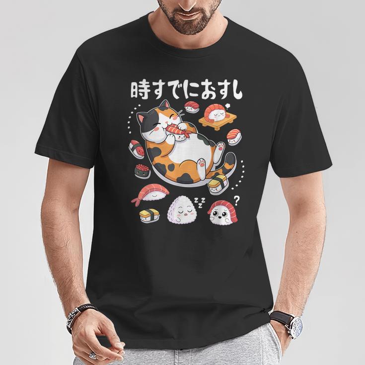 時すでにおすし 猫 お寿司 大好き イラスト かわいい Tシャツ 面白い贈り物