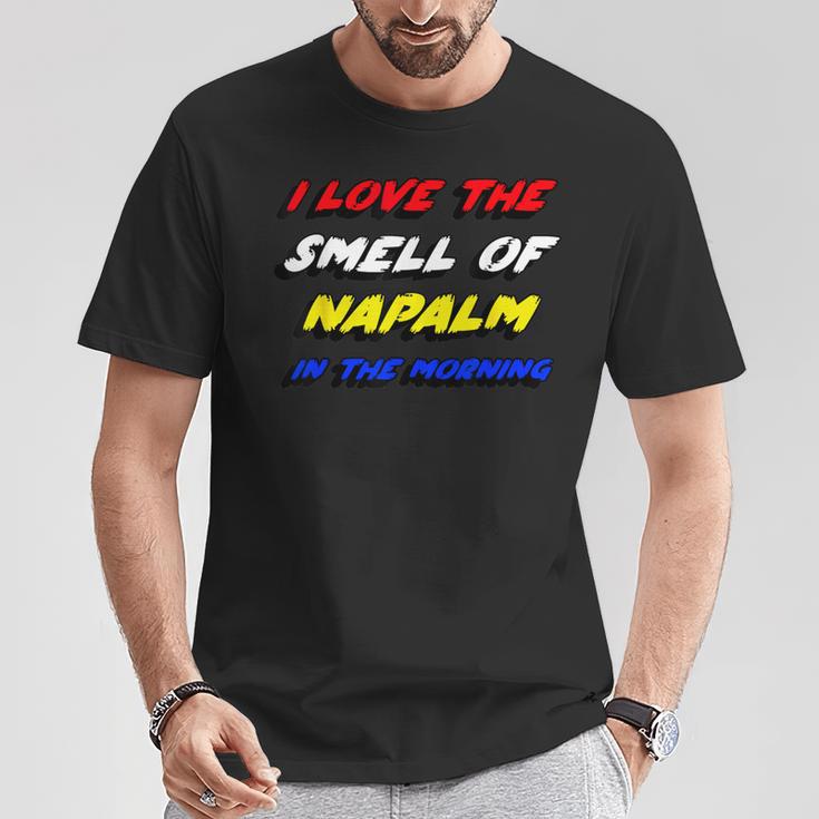 朝のナパームの香りが大好き Tシャツ 面白い贈り物