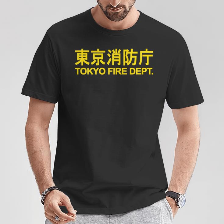 東京消防署 消防士 消防士制服両面 長袖tシャツ Tシャツ 面白い贈り物