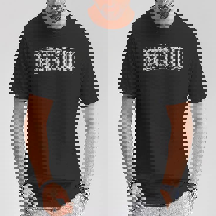 松戸 日本 Tシャツ 面白い贈り物