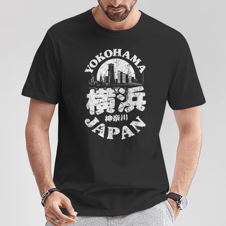 横浜 日本 横浜 神奈川 みなとみらいお土産 Tシャツ 面白い贈り物