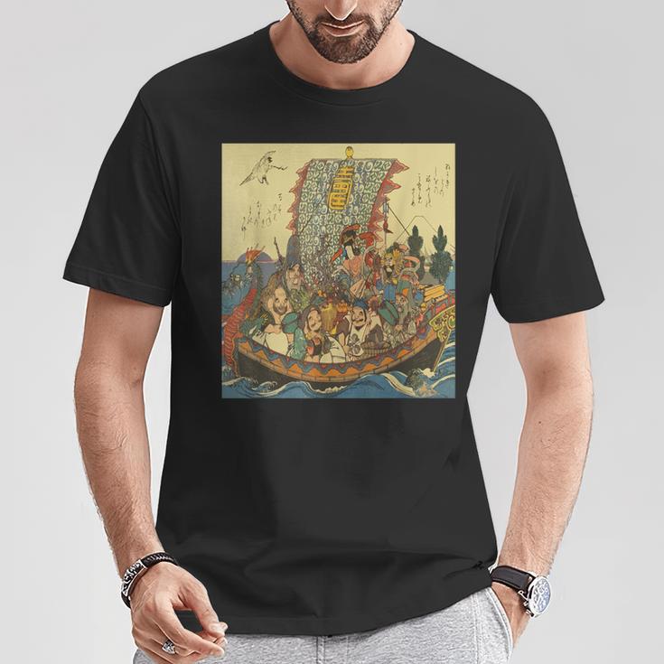 歌川広重作 宝船 七福神 Tシャツ 面白い贈り物