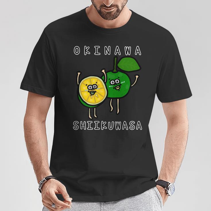 沖縄シークワーサーさん Tシャツ 面白い贈り物
