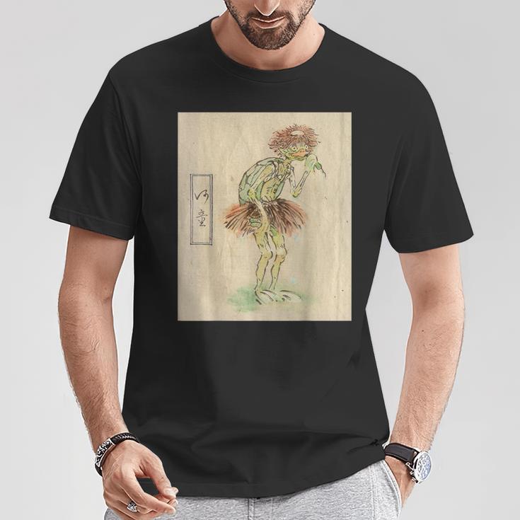 河童【日本の妖怪シリーズ】 Tシャツ 面白い贈り物