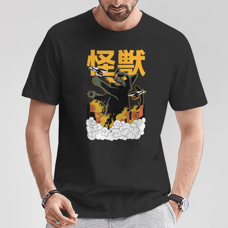 猫 怪獣 面白いtシャツ ネコ にゃんこ 文字入り メンズ おもしろ 面白い 服 おもしろグッズ かわいいイラスト ネタ Tシャツ 面白い贈り物