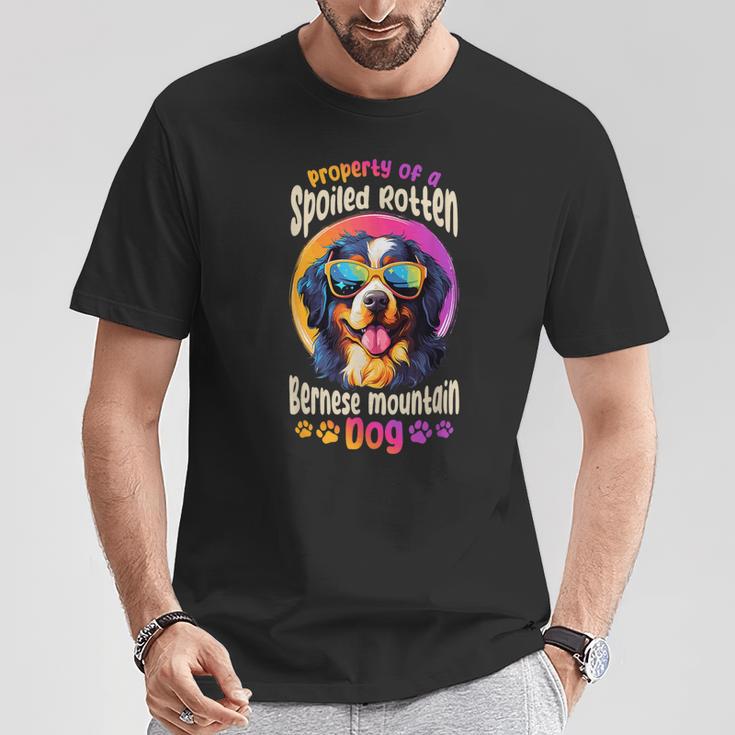 甘やかされて育った腐ったバーニーズマウンテンドッグ Tシャツ 面白い贈り物