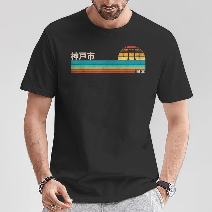 神戸市 日本 Tシャツ 面白い贈り物