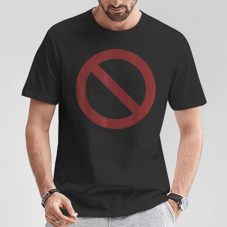 禁止標識 禁止 Tシャツ 面白い贈り物