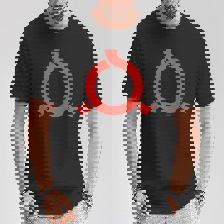 福島県旗 本州 日本 シンボル エンブレム Tシャツ 面白い贈り物