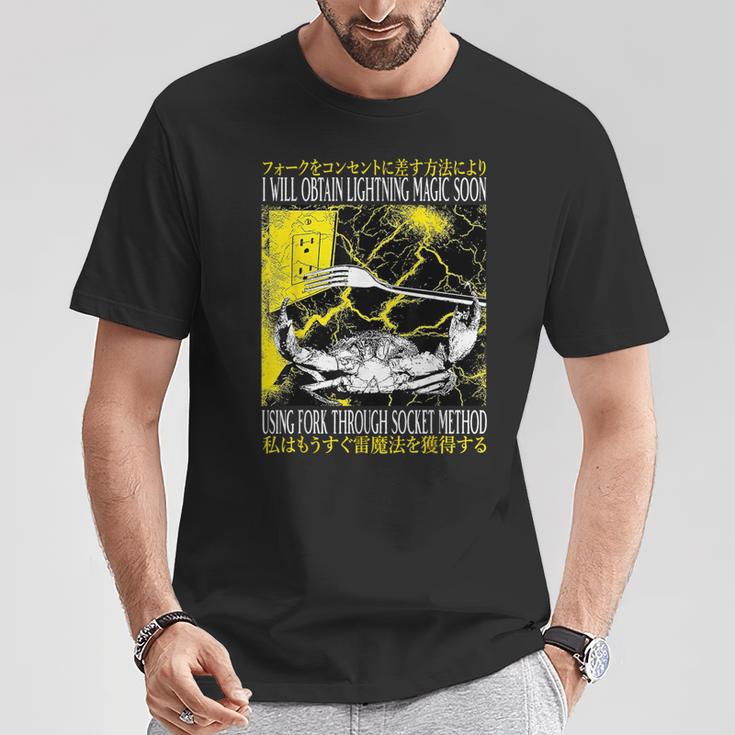稲妻の魔法が手に入る 近いヴィンテージ日本蟹 Tシャツ 面白い贈り物