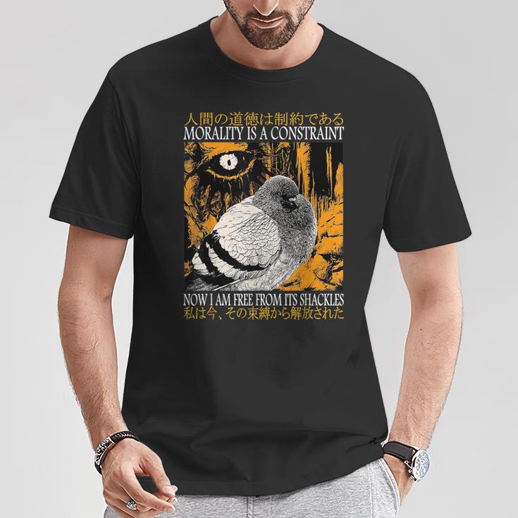 道徳は制約 日本語 日本語 テキスト ピジョン Tシャツ 面白い贈り物