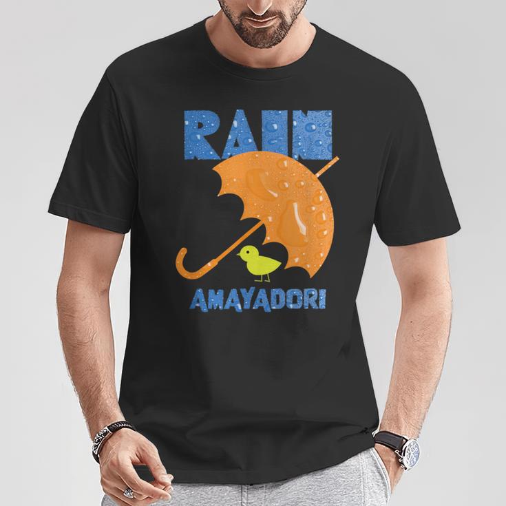 雨宿り Orange Tシャツ 面白い贈り物