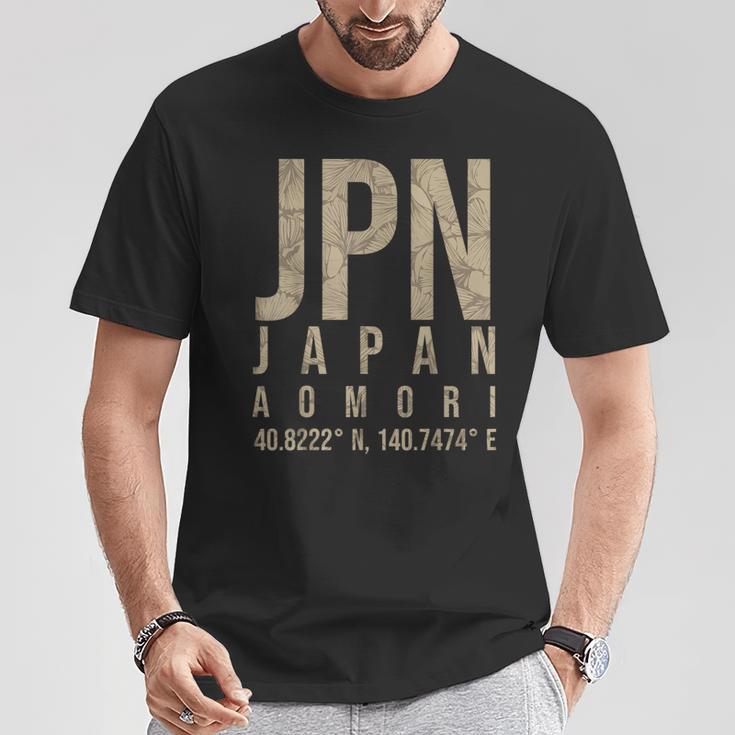 青森 日本 Tシャツ 面白い贈り物