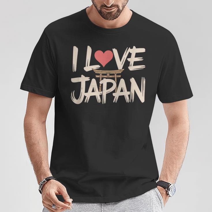 面白いヴィンテージ日本装飾日本愛好家 I Love Japan Tシャツ 面白い贈り物